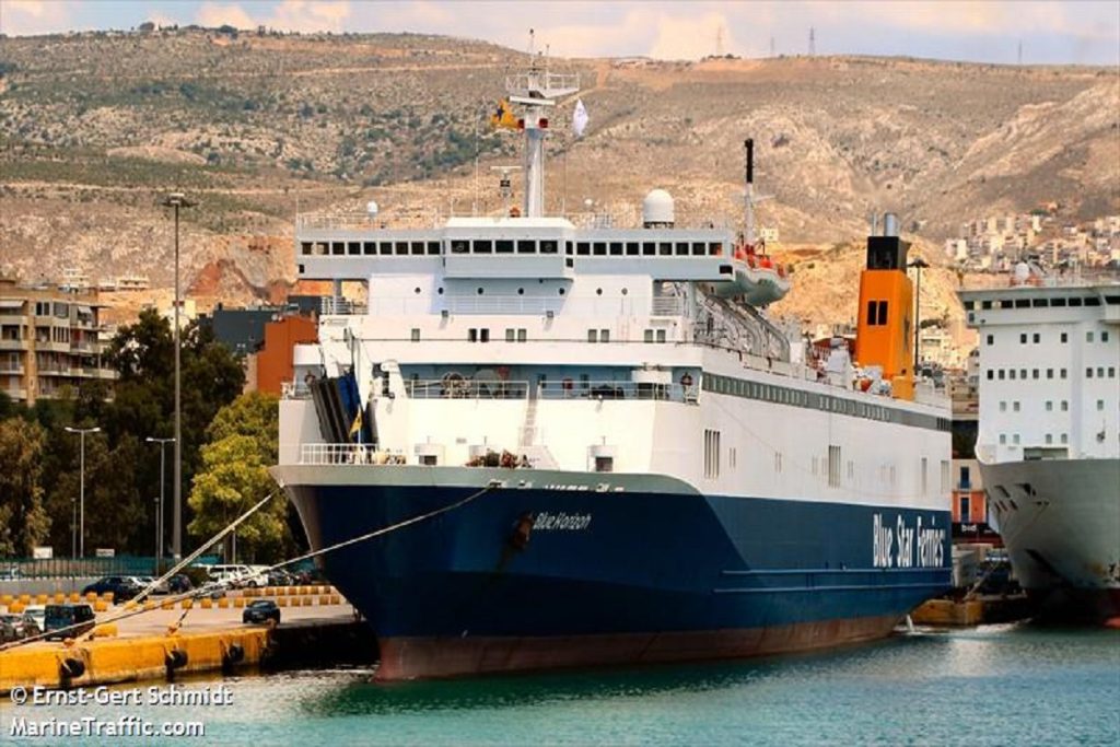 H ανακοίνωση της Αttica Group για την έκρηξη στο “Blue Horizon”
