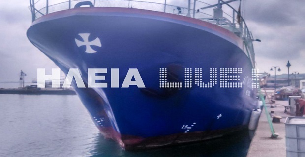 Φωτo: Αντώνης Σοφιανός