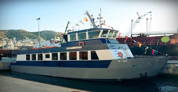 Τελετή Ονοματοδοσίας και Ένταξης νέου Βοηθητικού Πλοίου Βάσεως (ΒΒ) “ΔΗΜΗΤΡΙΑΣ