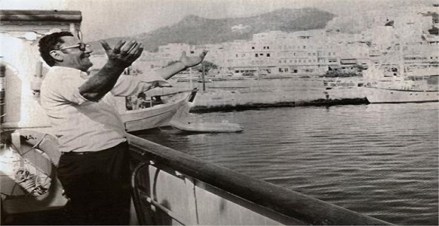 Δεκαετία 50 στο λιμάνι της Νάξου