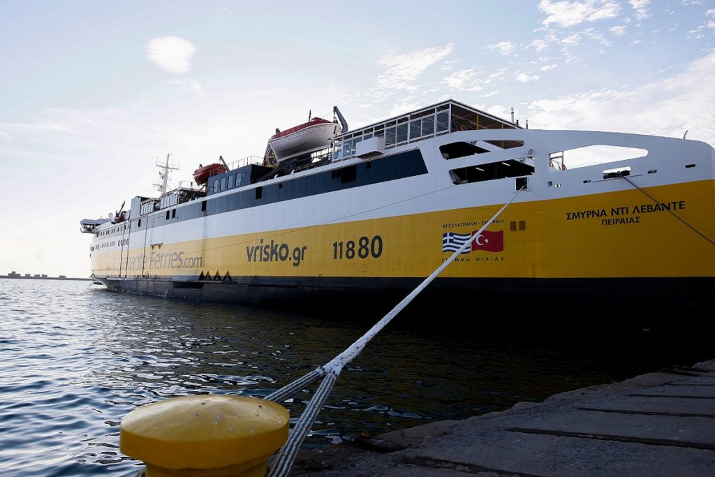 Αναστέλλονται τα ακτοπλοϊκά δρομολόγια Θεσσαλονίκης - Σμύρνης