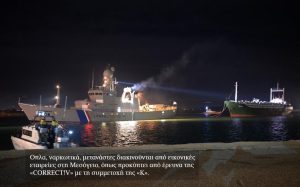 souliotis2-thumb-large