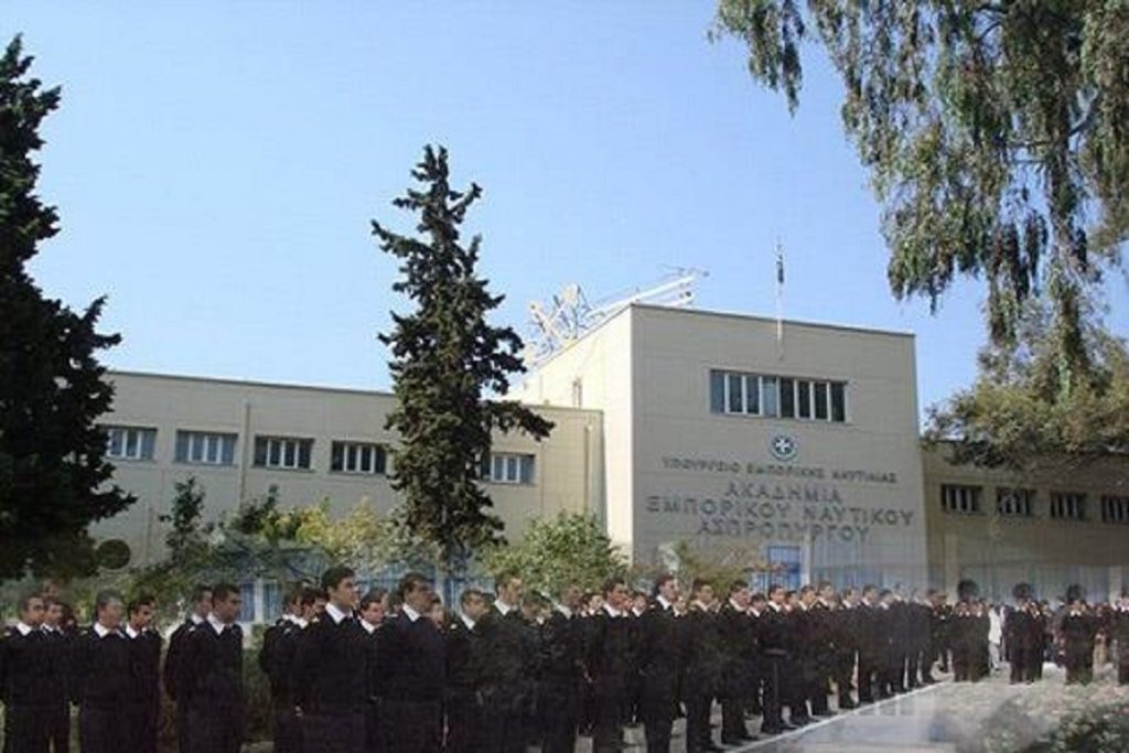 Η Ελληνική Ναυτική Εκπαίδευση διατήρησε την πιστοποίηση ΕΝ ISO 9001:2015