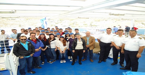 spoudastes_aen_surou_