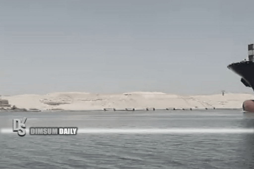 Τελευταία ενημέρωση: Ένας νεκρός από τη σύγκρουση δεξαμενόπλοιου με ρυμουλκό στο κανάλι του Σουέζ