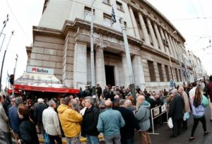 sugentrwsh-nautergatwn-ston-oiko-nautou