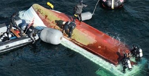 sugkrousi_alieutikou-me-iapwniko_polemiko_ploio_nautilia_