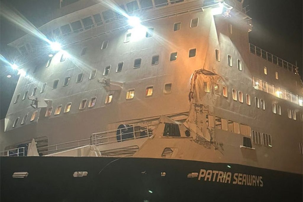 Και δεύτερη σύγκρουση πλοίων μέσα σε μια μέρα, στη θάλασσα του Μαρμαρά (photos)