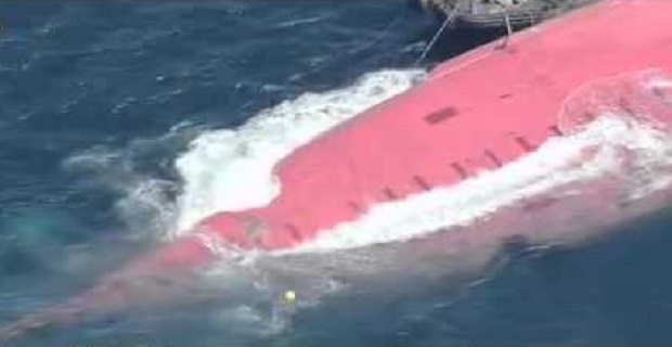 sugkrousi_ploiwn_sto_kolpo_tou_tokio_