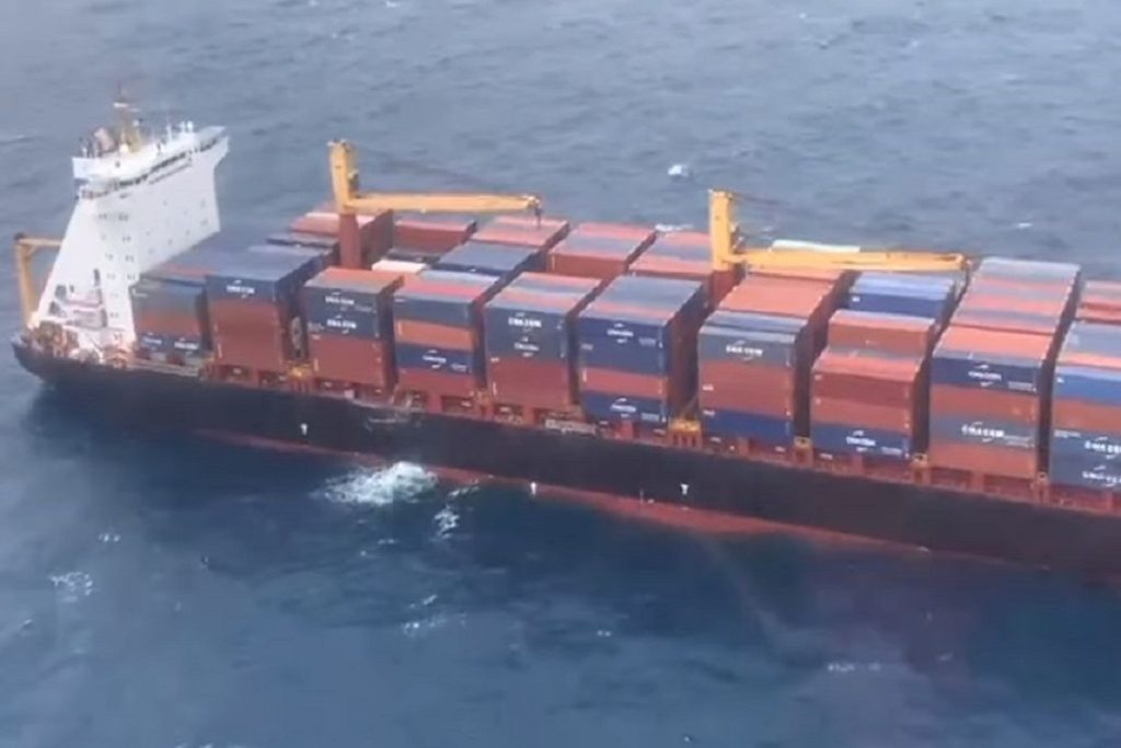 ΒΙΝΤΕΟ: Σύγκρουση πλοίων ανοιχτά της Σικελίας