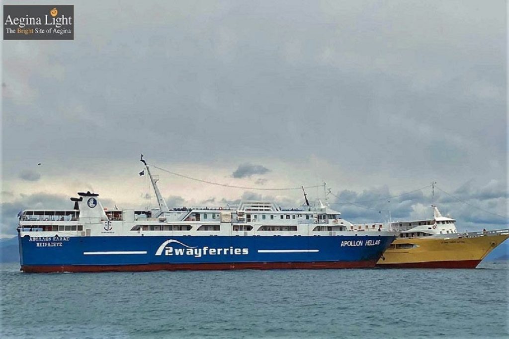 ΑΙΓΙΝΑ: Ελαφριά σύγκρουση “Απόλλων” με “Άγιο Νεκτάριο”