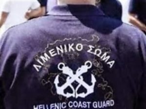 sullhpsh-ypaxiwmatikou-limenikou-stin-patra