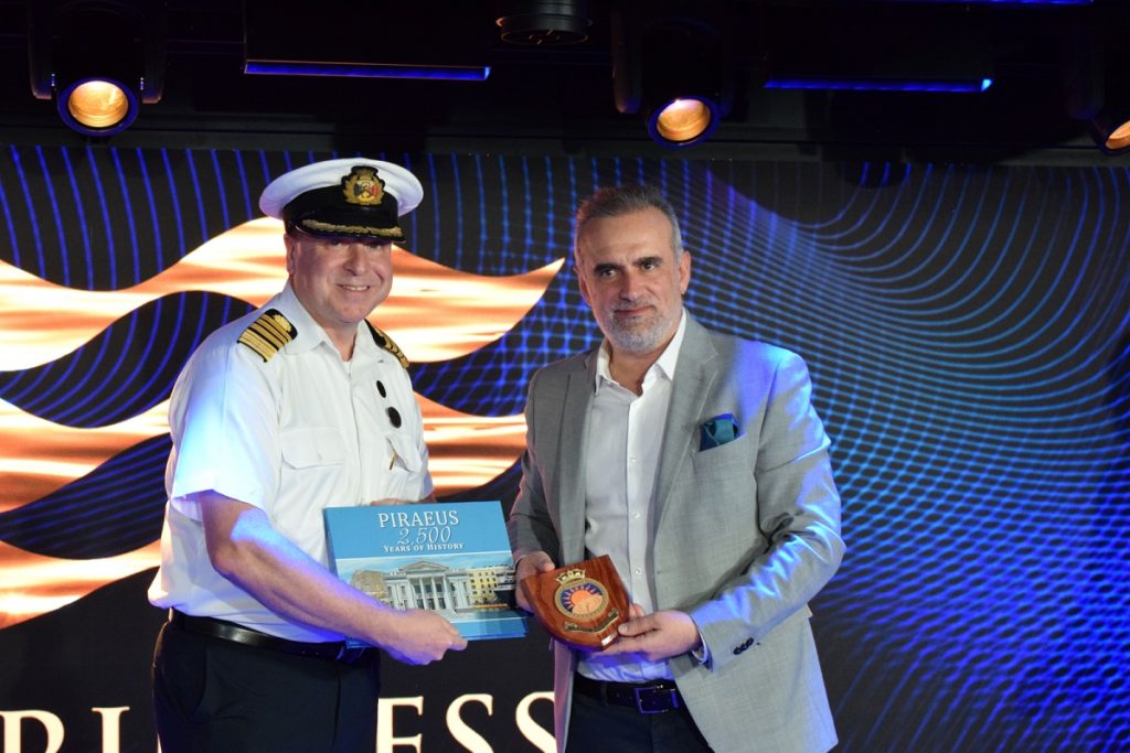 Εκδήλωση υποδοχής του νέου κρουαζιερόπλοιου Sun Princess στο λιμάνι του Πειραιά