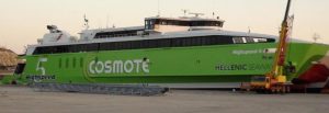 sunergasia-cosmote-k-hellenic-seaways