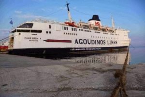 sunexizontai-oi-kataggelies-gia-to-phneloph-a