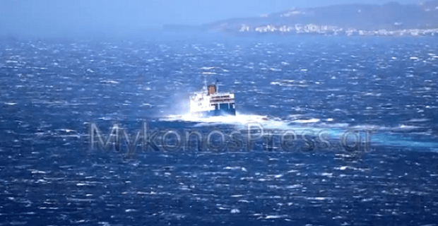 super_ferry_maxi_me_ta_kumata_