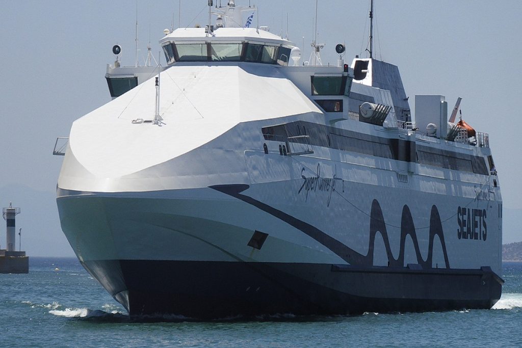 Ξεκίνησαν τα δρομολόγια της Seajets στη γραμμή Πειραιάς – Μήλος – Χανιά (video)