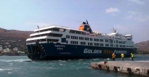 supperferry_andros_