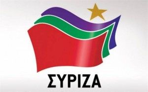 ΣΥΡΙΖΑ: Στηρίξει τις εξαγγελθείσες απεργιακές κινητοποιήσεις της ΠΝΟ