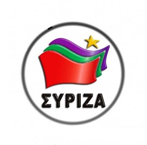 ΣΥΡΙΖΑ: Ερώτηση στον Υπουργό για την καθυστέρηση στην καταβολή του εφάπαξ των συνταξιούχων του ΝΑΤ