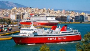 susthmata_uperuthrhs-anixneusis_sta_limania