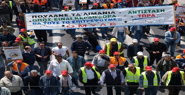 sxedia_xepoulimatos_twn_limaniwn_