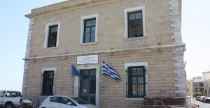 sxoli_emporoploiarxon_episkeyi