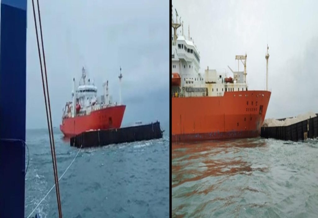 Πλοίο τοποθέτησης καλωδίων εμβόλισε φορτηγίδα 4,000 τόνων στη Σιγκαπούρη