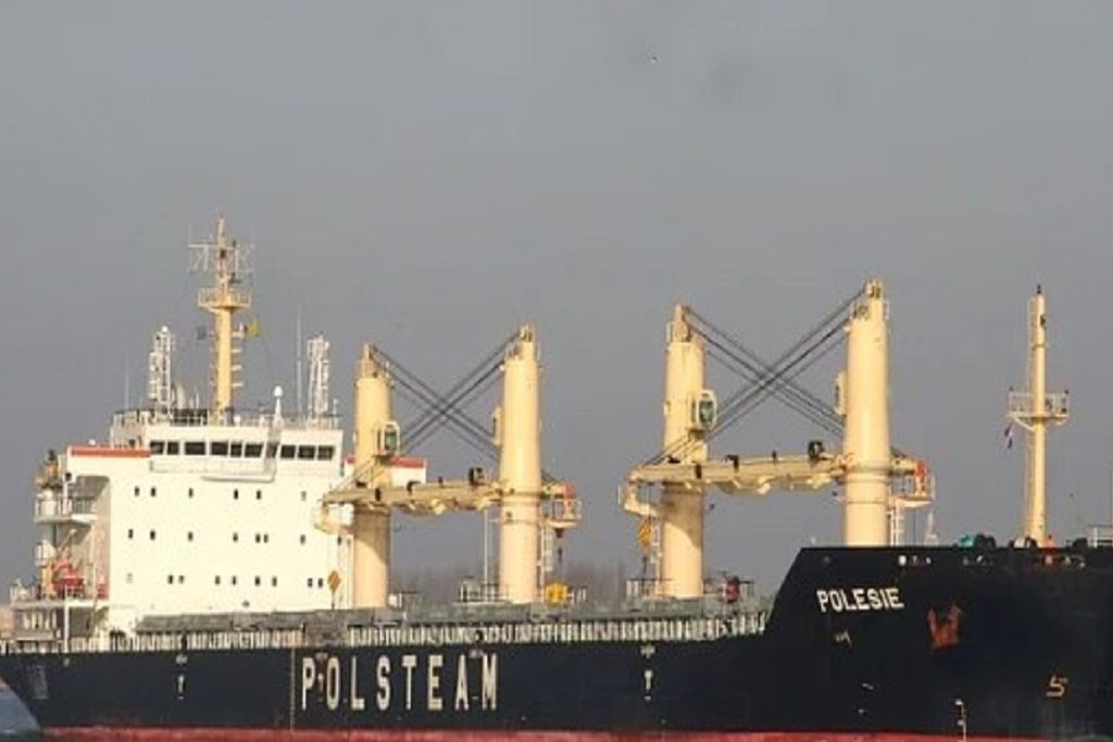 Σύγκρουση φορτηγών πλοίων στη Βόρεια Θάλασσα – Πολλοί αγνοούμενοι