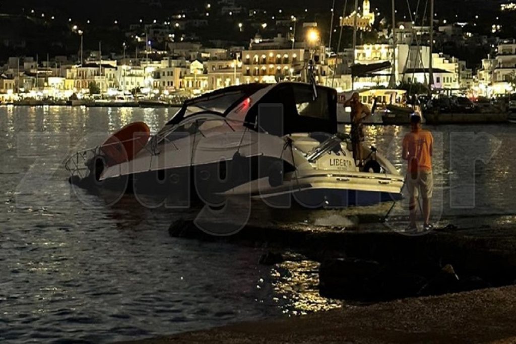 Ταχύπλοο σκάφος προσέκρουσε σε σίδερο στο λιμάνι της Τήνου - Σώοι οι επιβαίνοντες
