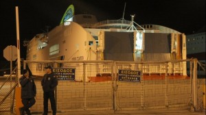 ΚΡΗΤΗ: Σήμερα θα αποπλεύσει το πλοίο με τα αγροτικά προϊόντα [βίντεο]