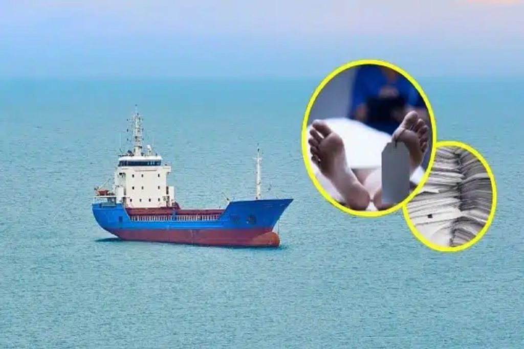 Πρόστιμο μόλις 43.750 δολ. για τον θάνατο ενός ανθρώπου που καταπλακώθηκε θανάσιμα από 2 τόνους φορτίου ενώ βρισκόταν σε αμπάρι πλοίου