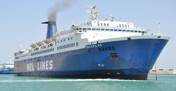 Στο «σφυρί» το Θεόφιλος για χρέη προς την Εθνική