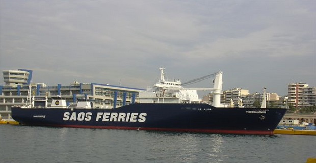 «Τέλος εποχής» γράφτηκε για το «Thessaloniki» της SAOS thessaloniki_saos_