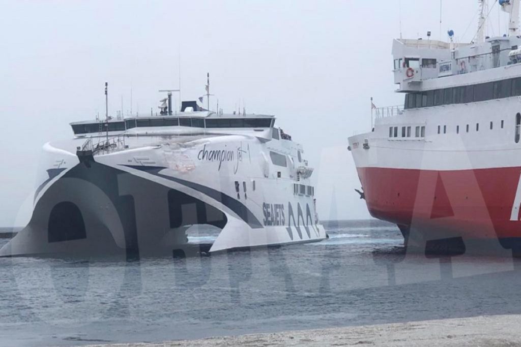 Το Λιμενικό για τη πρόσκρουση πλοίων στο λιμάνι της Τήνου (photos)