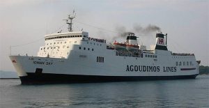 to-ionian-sky-sth-grammh-mutilhnh-xios-peiraias