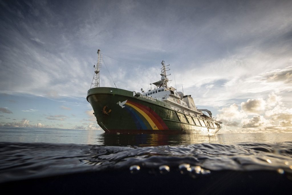 Τέλος εποχής για το μεγαλύτερο πλοίο της Greenpeace