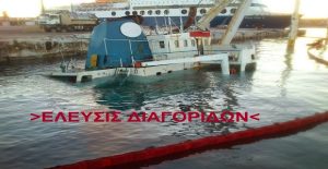 tourkoi_anatinaxan_to_nur_m