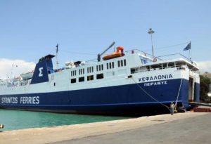 traumatismos-nautikou-sto-nhssos-kefalonia