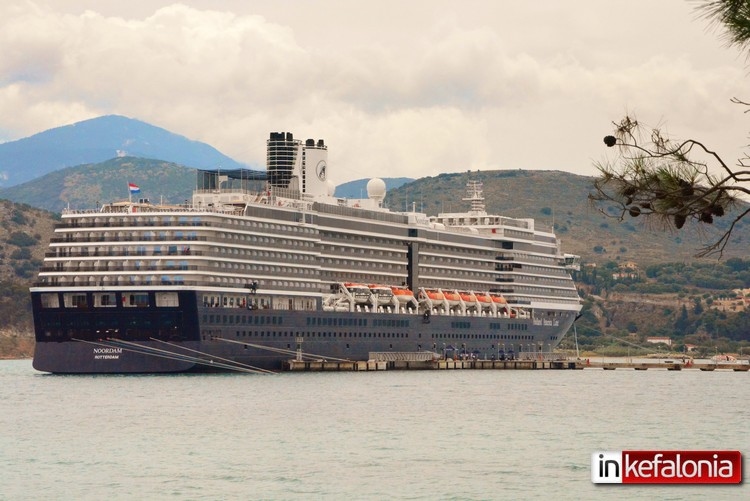 tria_krouazieroploia_stin__kefalonia_