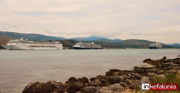 tria_krouazieroploia_stin_kefalonia_