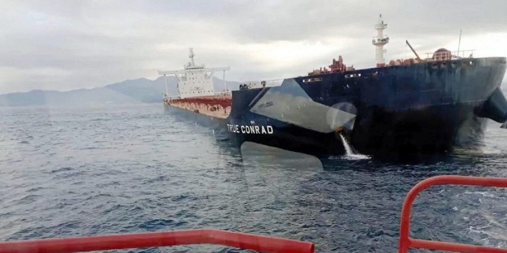 Το φορτηγό πλοίο Capesize TRUE CONRAD προσάραξε στην Βραζιλία