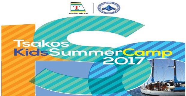 Η Tsakos Group δίπλα στα παιδιά των ναυτικών της