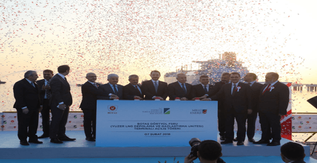 Τουρκία: Ξεκινά να λειτουργεί η δεύτερη πλωτή μονάδα LNG