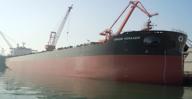 union_voyager_paradothike_stin_union_marine_enterprises_