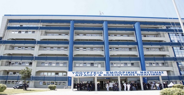 ÄÉÁÌÁÑÔÕÑÉÁ ÅÍÓÔÏËÙÍ ÅÎÙ ÁÐÏ ÔÏ ÕÐ, ÍÁÕÔÉËÉÁÓ--×ÑÇÓÔÏÓ ÌÐÏÍÇÓ/EUROKINISSI