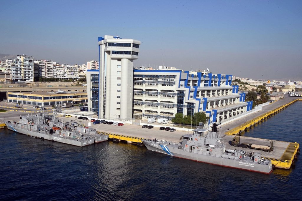 Απαγόρευση θαλάσσιας κυκλοφορίας σε περιοχές αρμοδιότητας του Λιμεναρχείου Σαρωνικού
