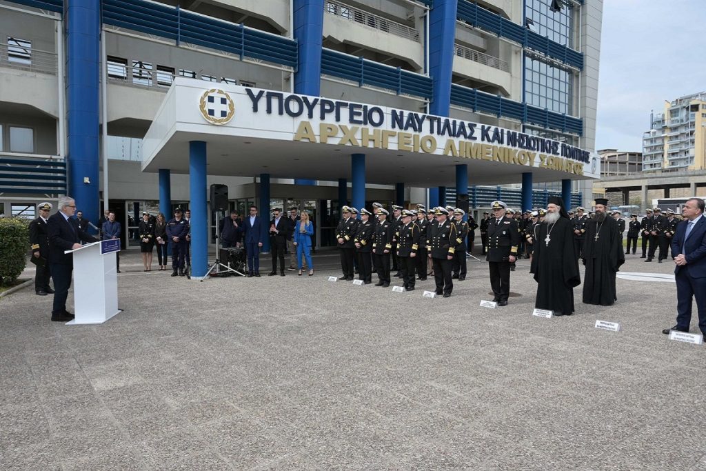 Επιμνημόσυνη δέηση υπέρ των πεσόντων στελεχών του Λιμενικού Σώματος – Ελληνικής Ακτοφυλακής