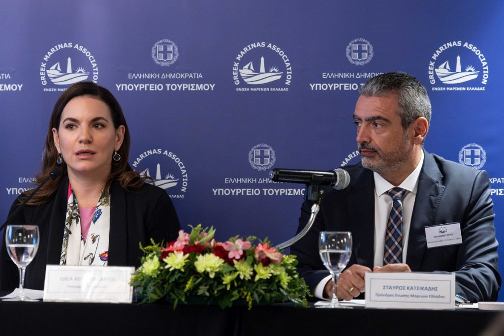 Η Υπουργός Τουρισμού ενημέρωσε τους εκπροσώπους της Ένωσης Μαρινών Ελλάδας για τη χρηματοδότηση του Ταμείου Ανάκαμψης και Ανθεκτικότητας