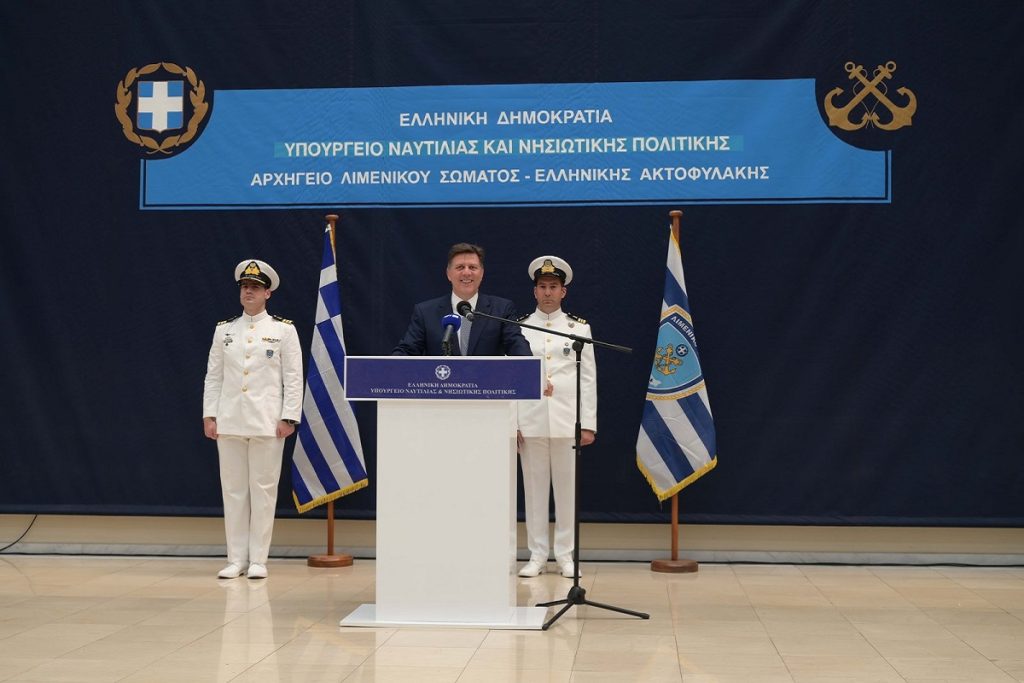 Τελετή παράδοσης – παραλαβής Υπουργείου Ναυτιλίας και Νησιωτικής Πολιτικής (photos)